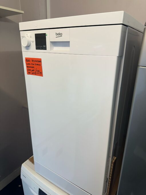 BEKO DVS04X20W Slimline Dishwasher - White - Image 2
