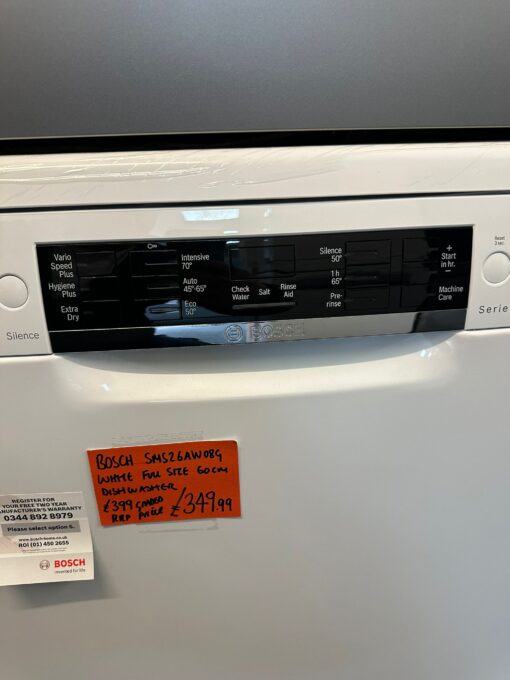 BOSCH Series 2 SMS26AW08G Full-size Dishwasher - White - Image 6