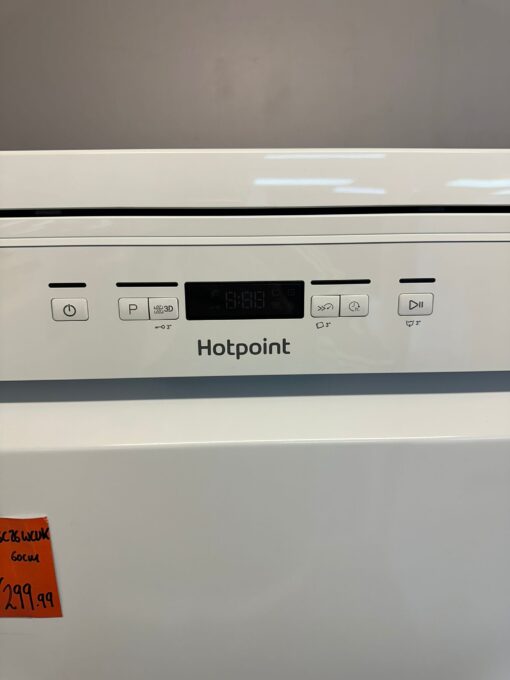 HOTPOINT HFC 3C26 W C UK Full-size Dishwasher - White - Image 3